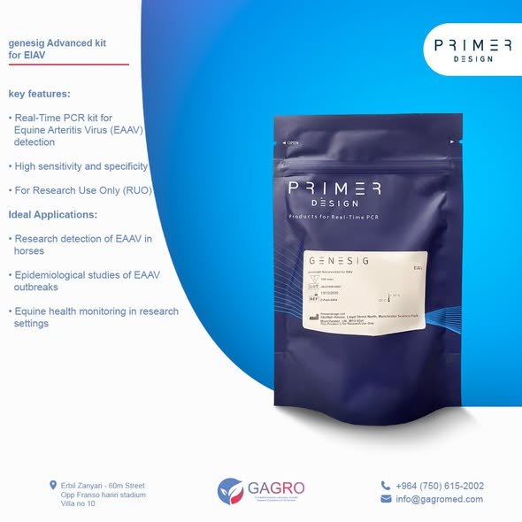 Primer Design product range